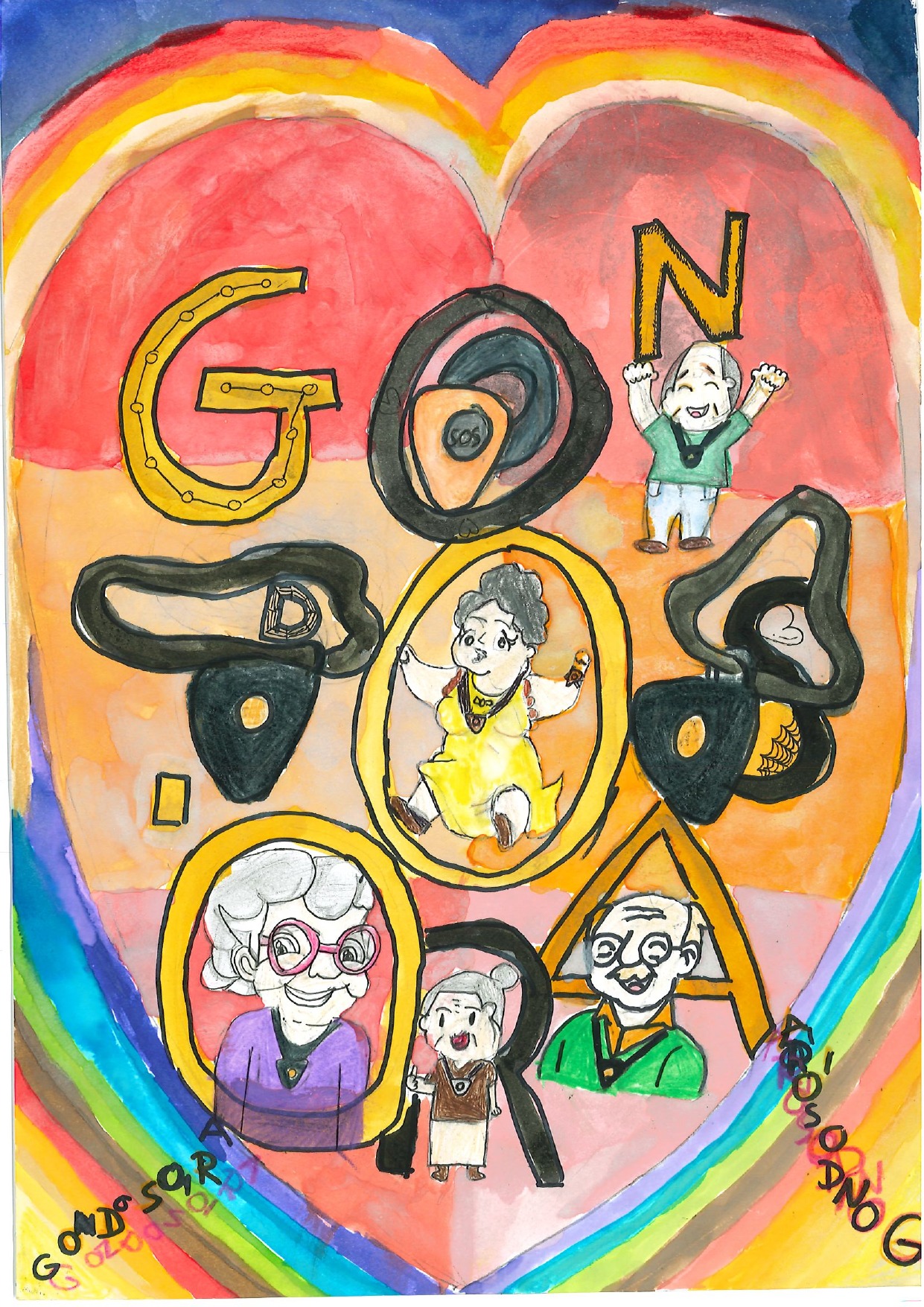 Korom Petra rajzpályázata